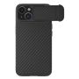 Nillkin Synthetic fiber S Magnetic carbon fiber case for Apple iPhone 14 6.1 (2022), Apple iPhone 13 order from official NILLKIN store